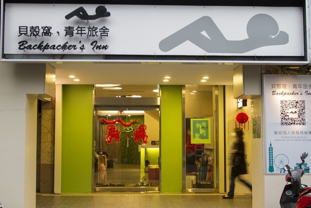 Backpackers Inn, Taipei Eksteriør billede